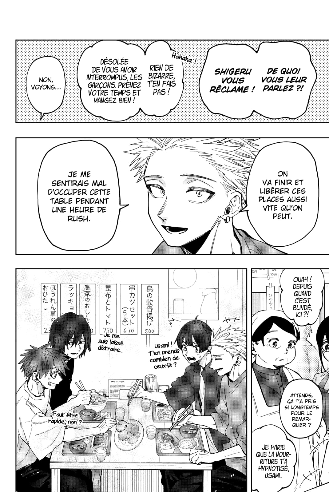 Read Kaoru Hana wa Rin to Saku FR Manga Online