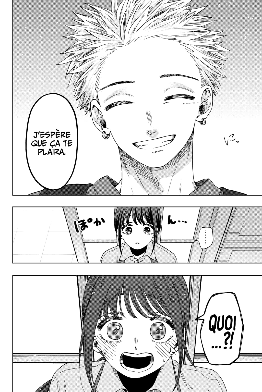 Read Kaoru Hana wa Rin to Saku FR Manga Online