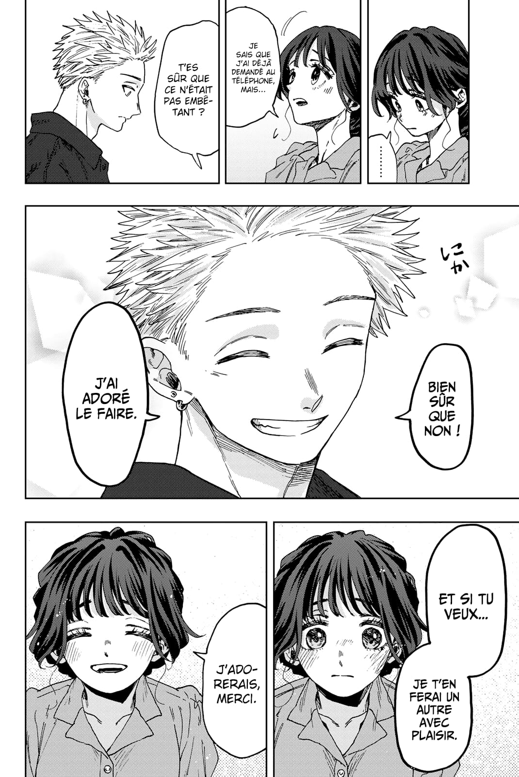 Read Kaoru Hana wa Rin to Saku FR Manga Online