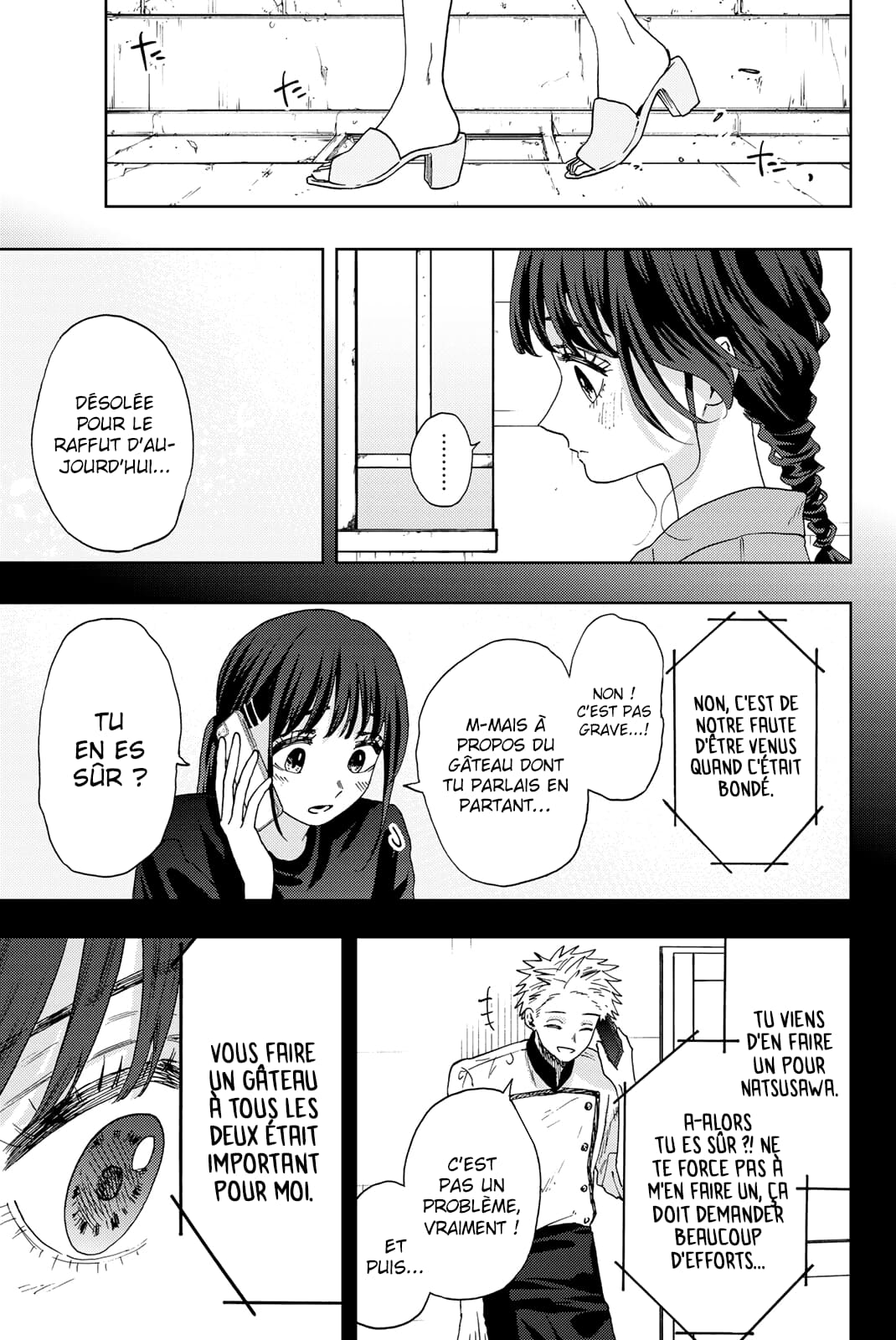 Read Kaoru Hana wa Rin to Saku FR Manga Online