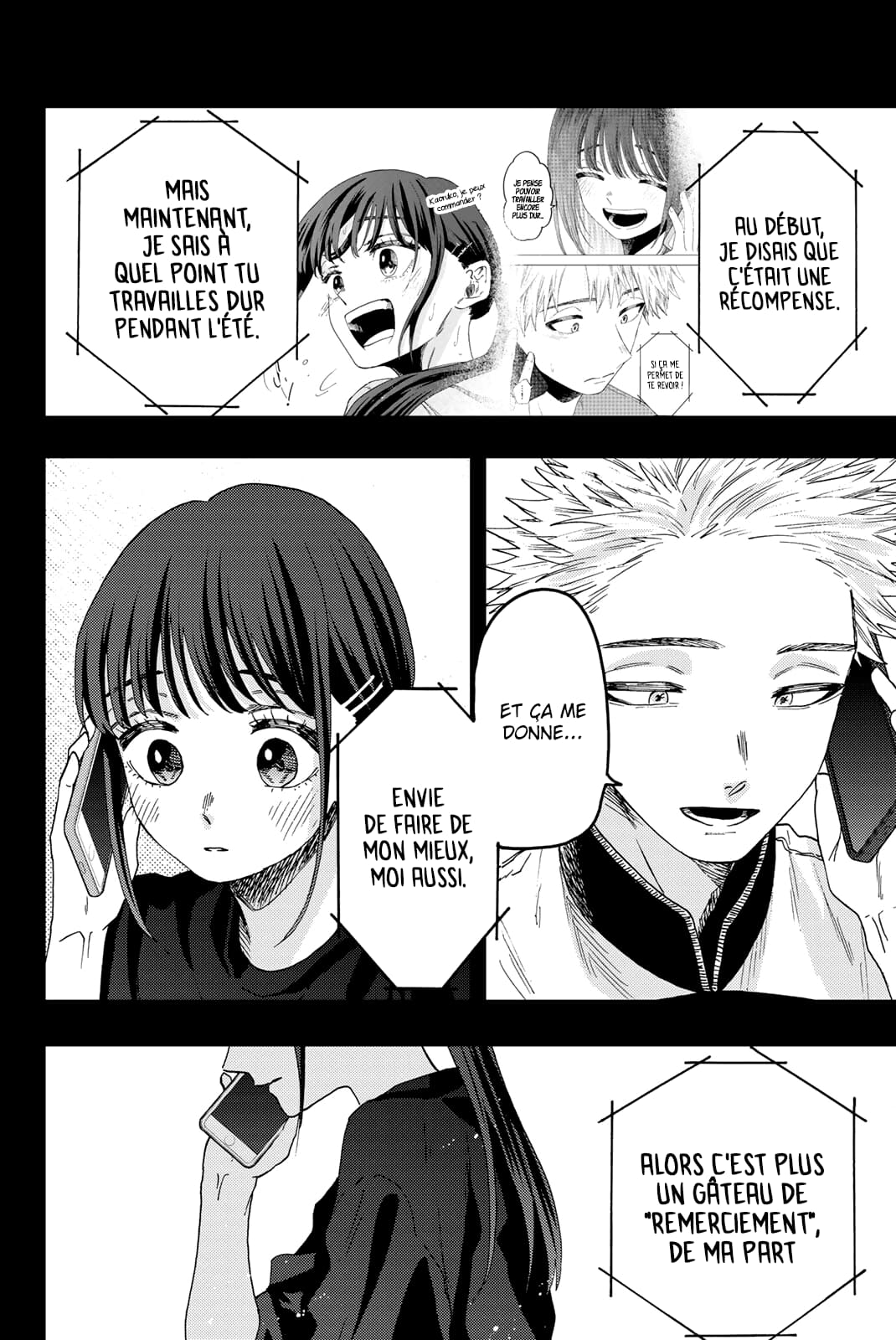 Read Kaoru Hana wa Rin to Saku FR Manga Online