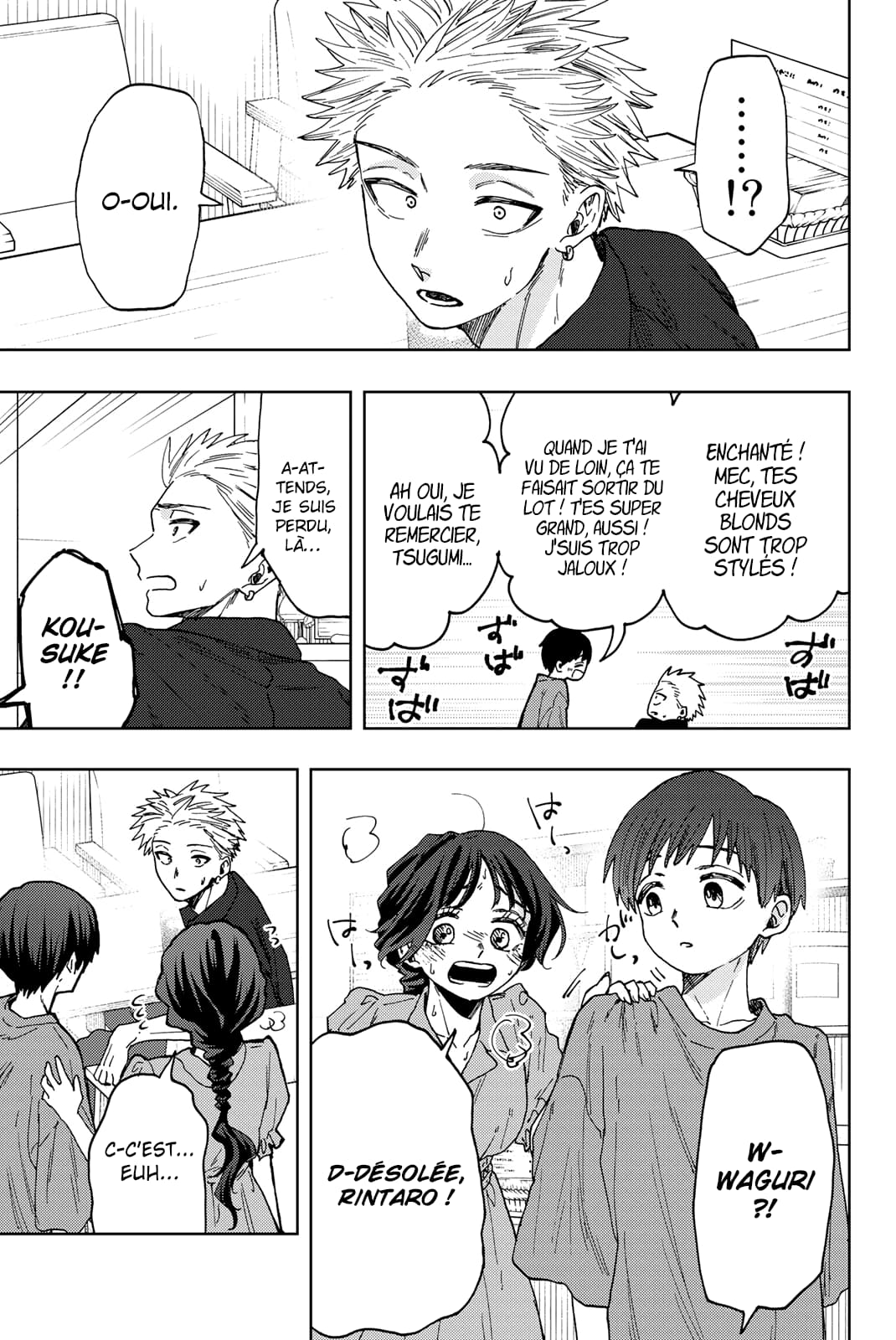 Read Kaoru Hana wa Rin to Saku FR Manga Online