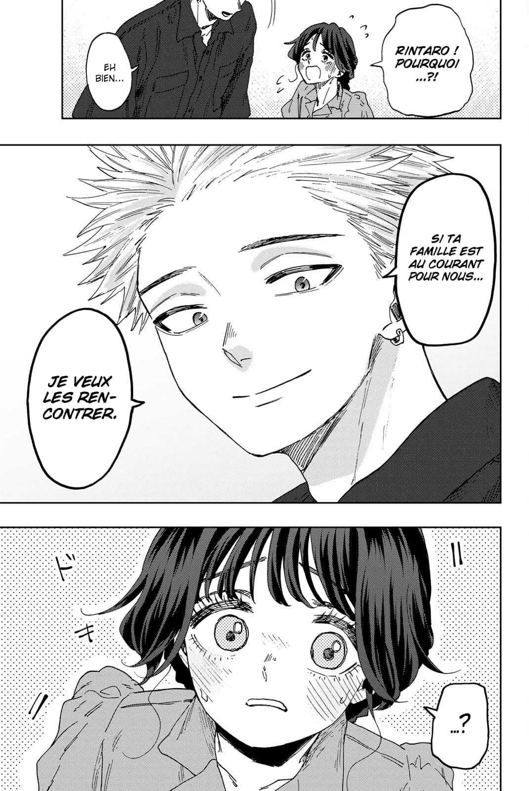 Read Kaoru Hana wa Rin to Saku FR Manga Online