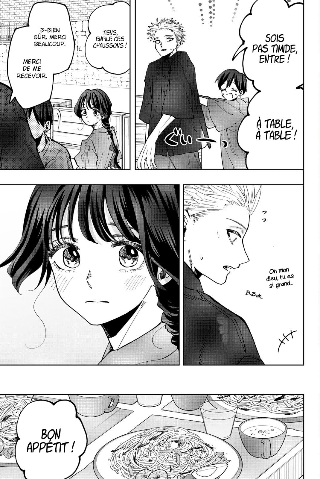 Read Kaoru Hana wa Rin to Saku FR Manga Online