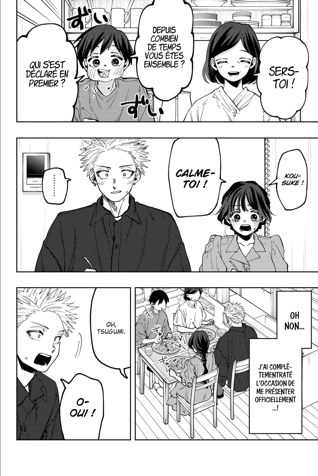 Read Kaoru Hana wa Rin to Saku FR Manga Online