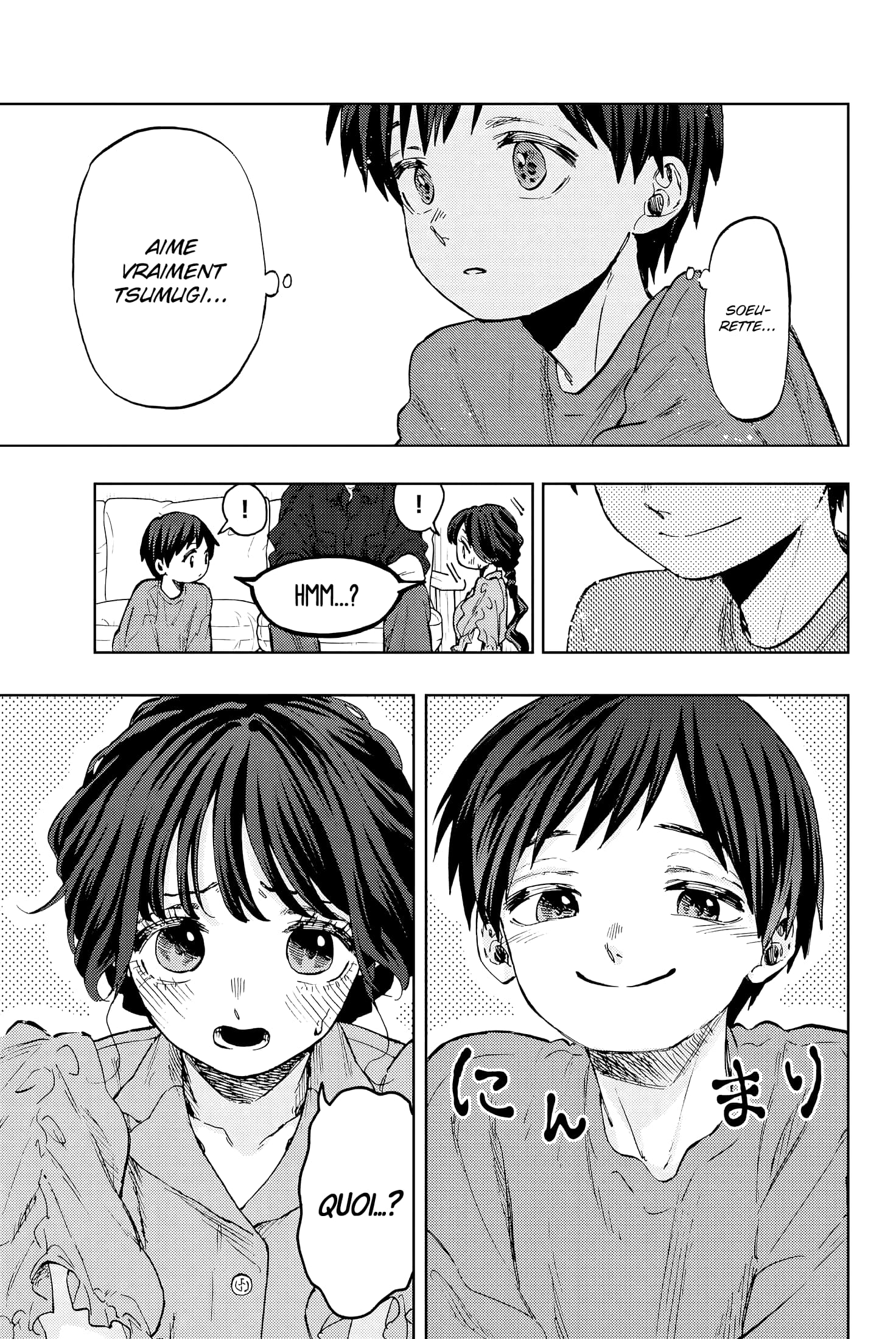 Read Kaoru Hana wa Rin to Saku FR Manga Online