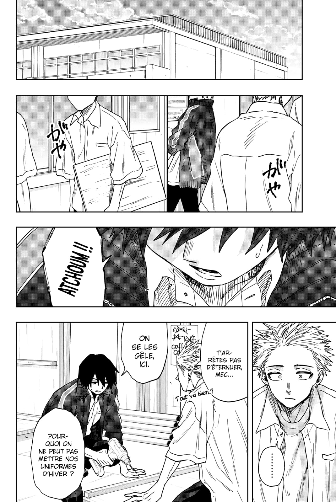 Read Kaoru Hana wa Rin to Saku FR Manga Online
