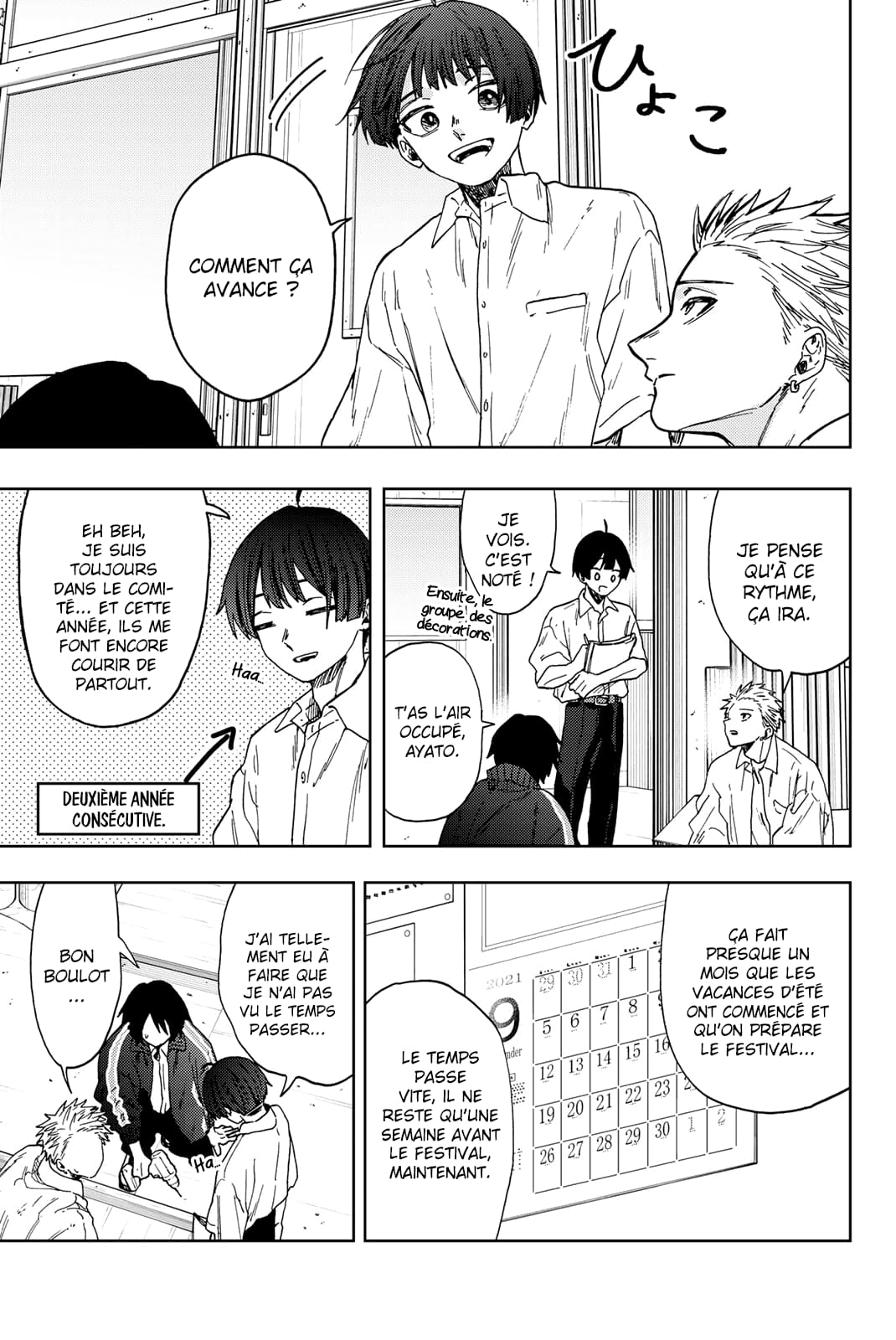 Read Kaoru Hana wa Rin to Saku FR Manga Online