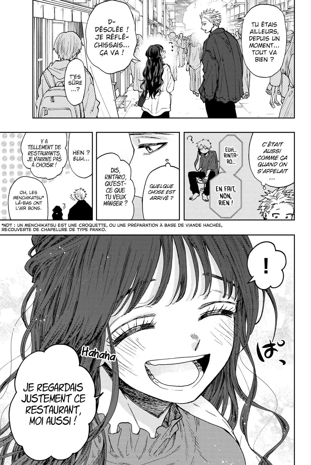 Read Kaoru Hana wa Rin to Saku FR Manga Online
