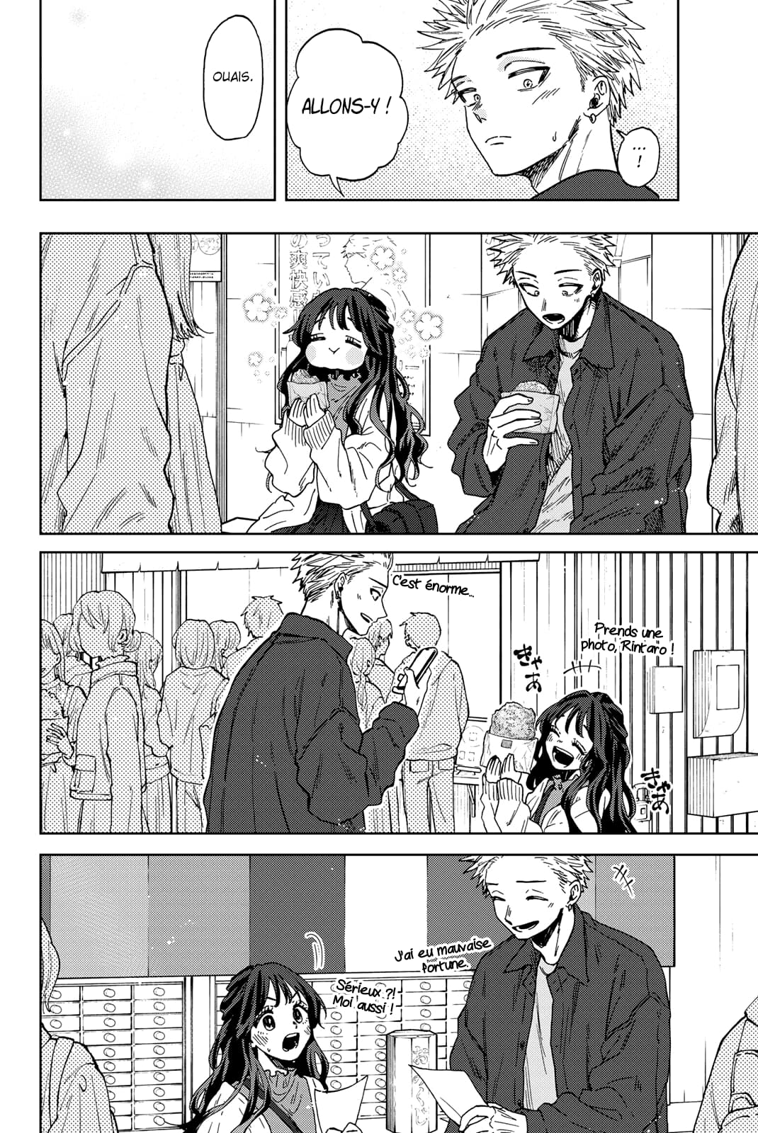 Read Kaoru Hana wa Rin to Saku FR Manga Online