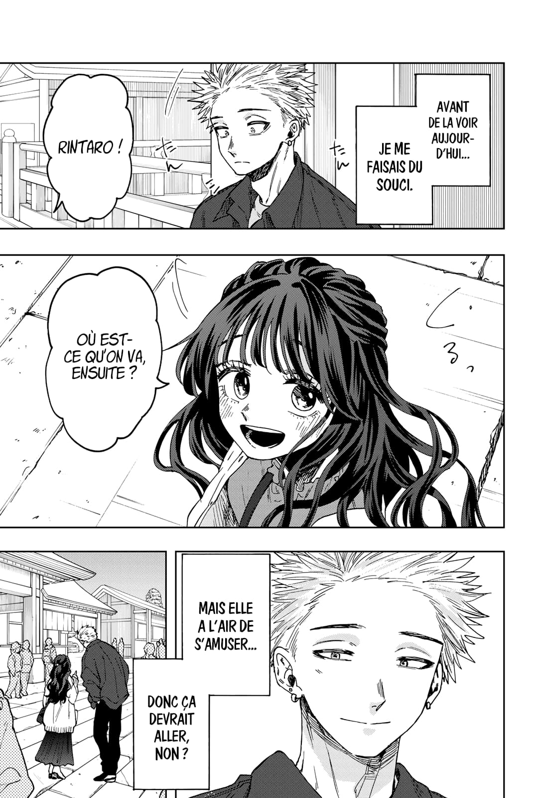 Read Kaoru Hana wa Rin to Saku FR Manga Online