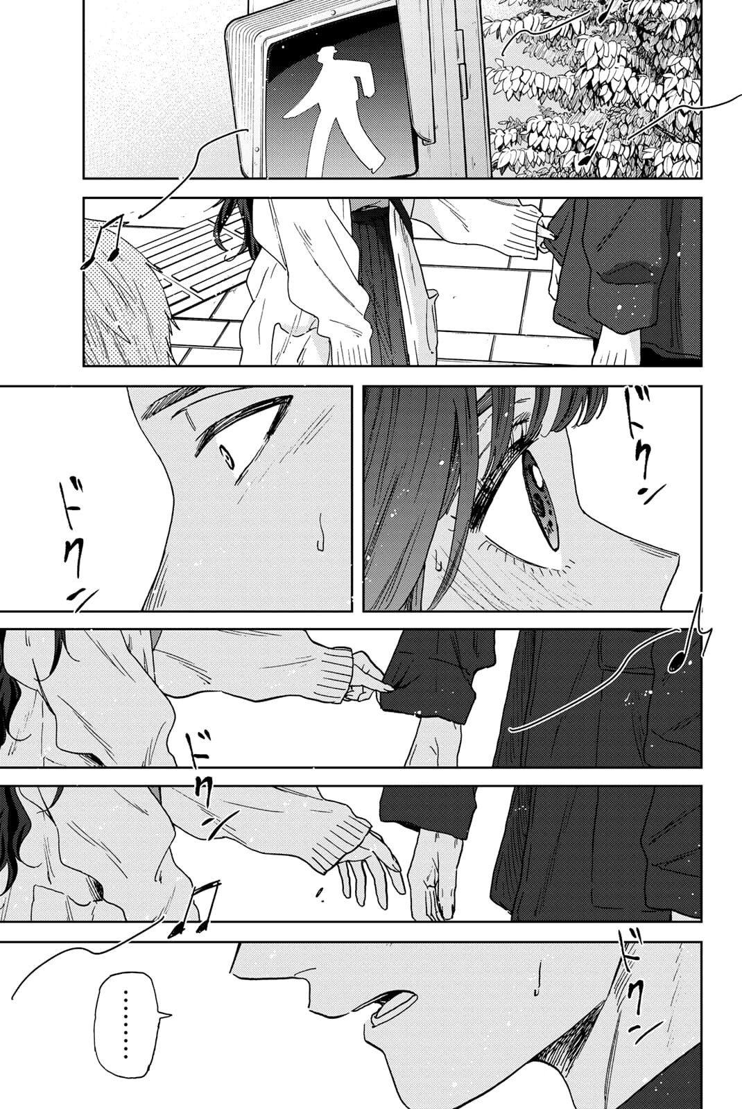 Read Kaoru Hana wa Rin to Saku FR Manga Online