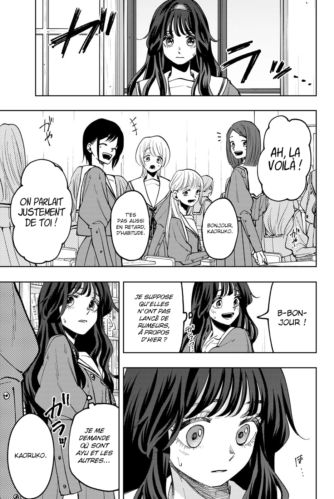 Read Kaoru Hana wa Rin to Saku FR Manga Online