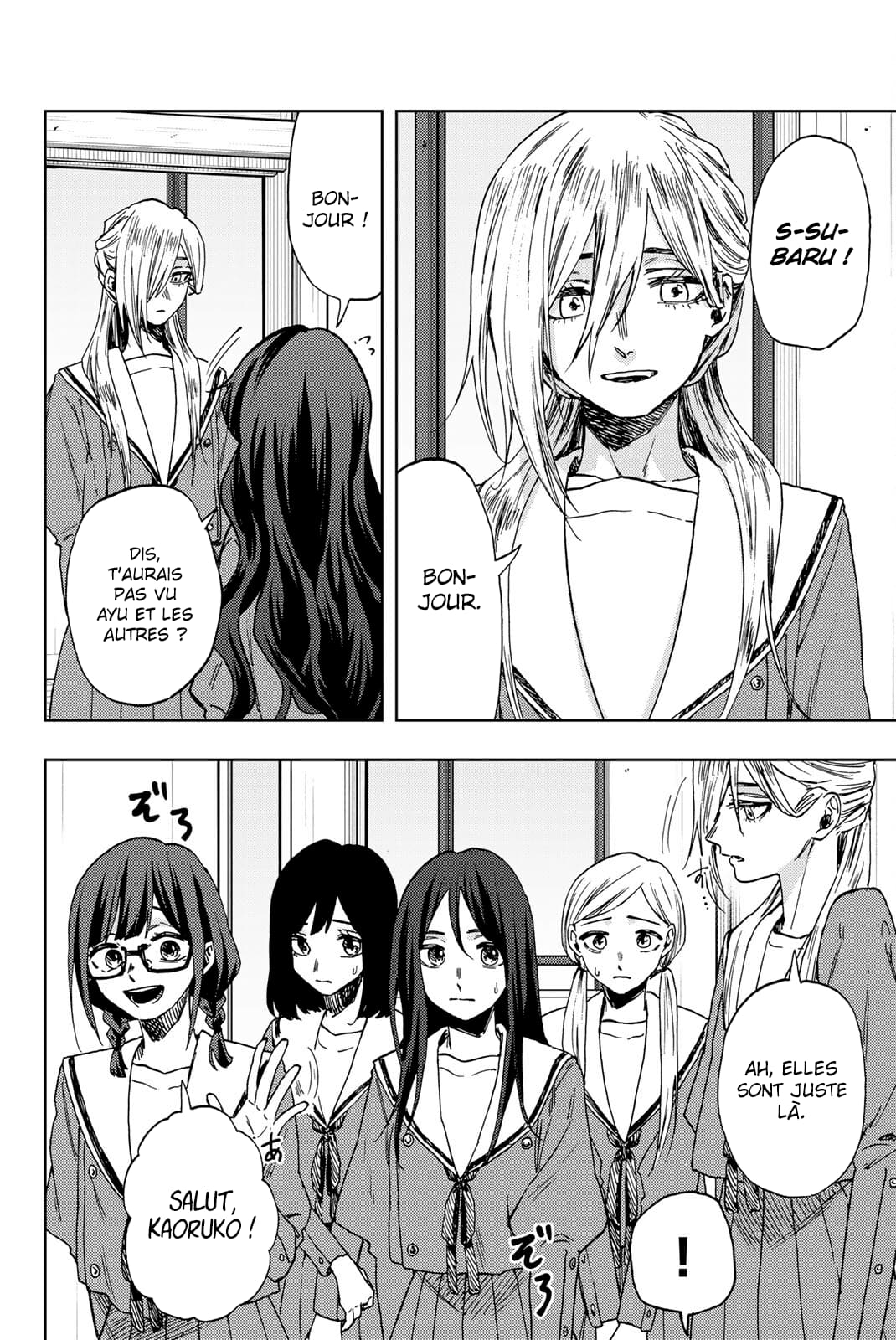 Read Kaoru Hana wa Rin to Saku FR Manga Online