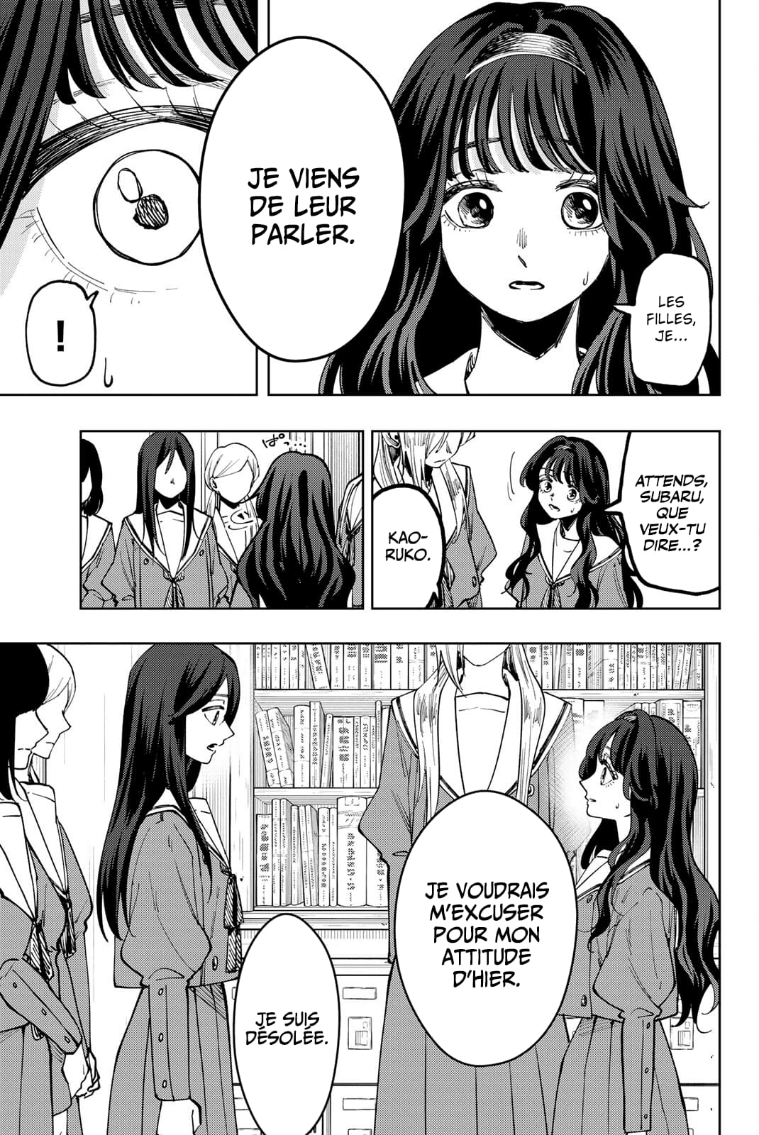 Read Kaoru Hana wa Rin to Saku FR Manga Online