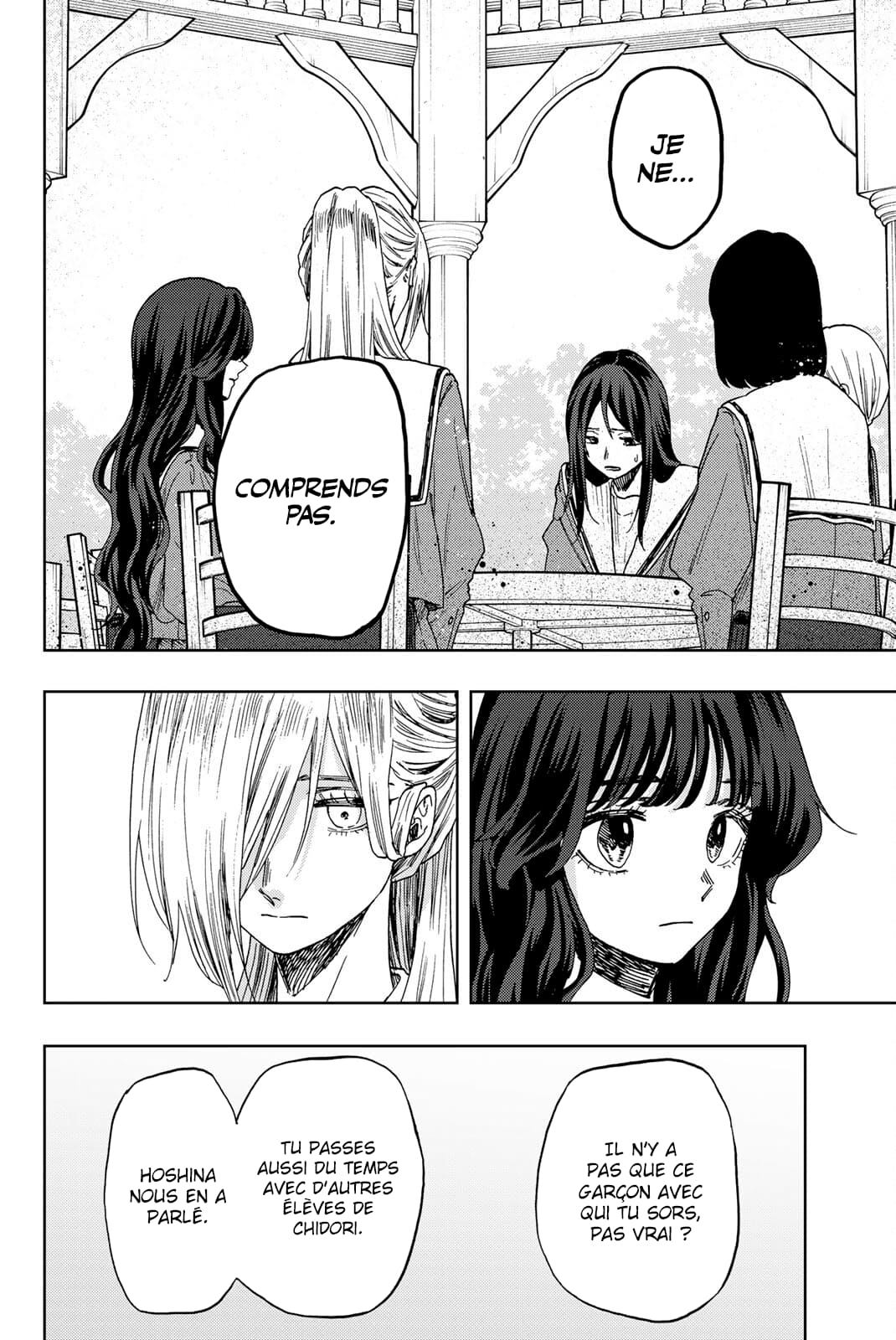 Read Kaoru Hana wa Rin to Saku FR Manga Online