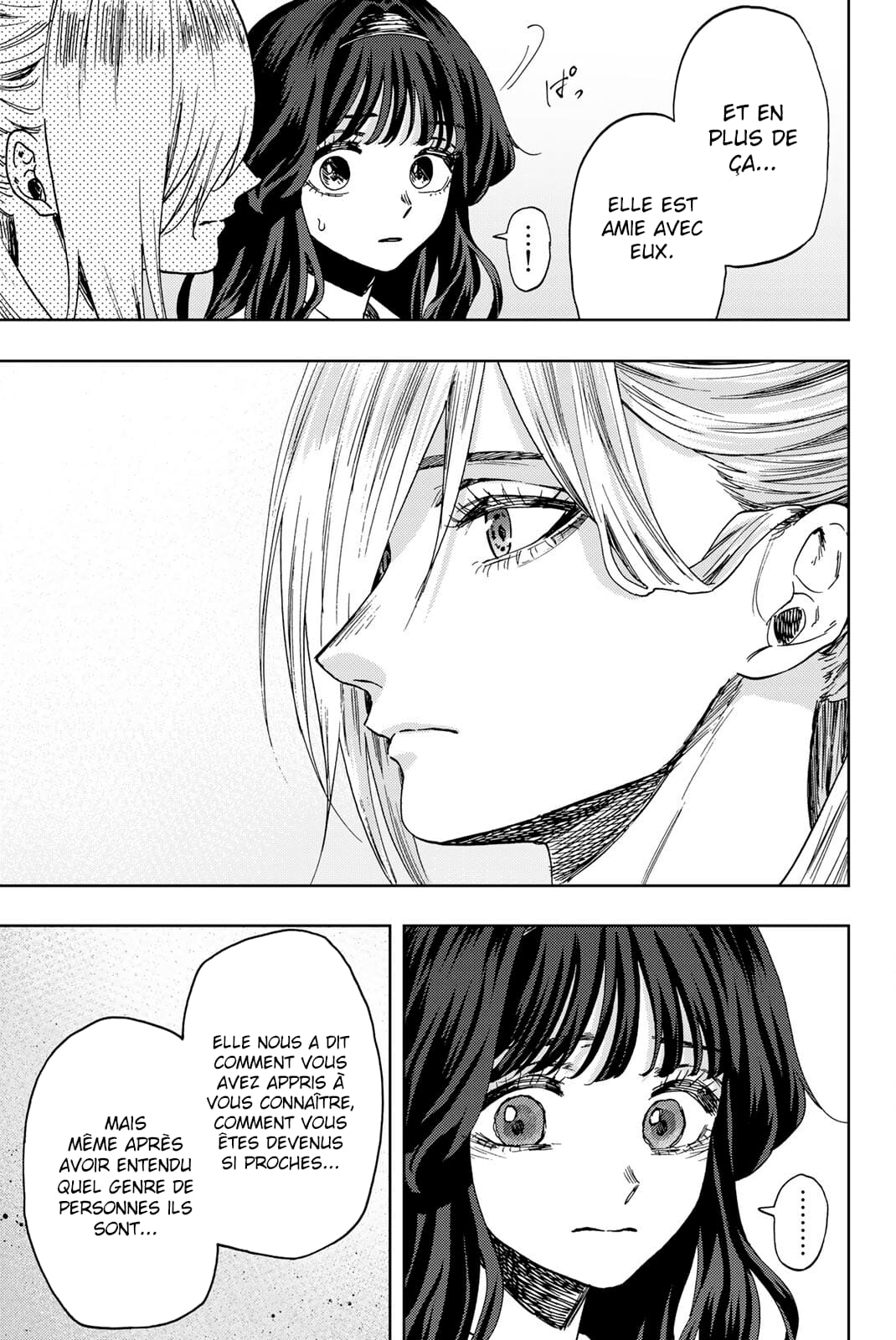 Read Kaoru Hana wa Rin to Saku FR Manga Online