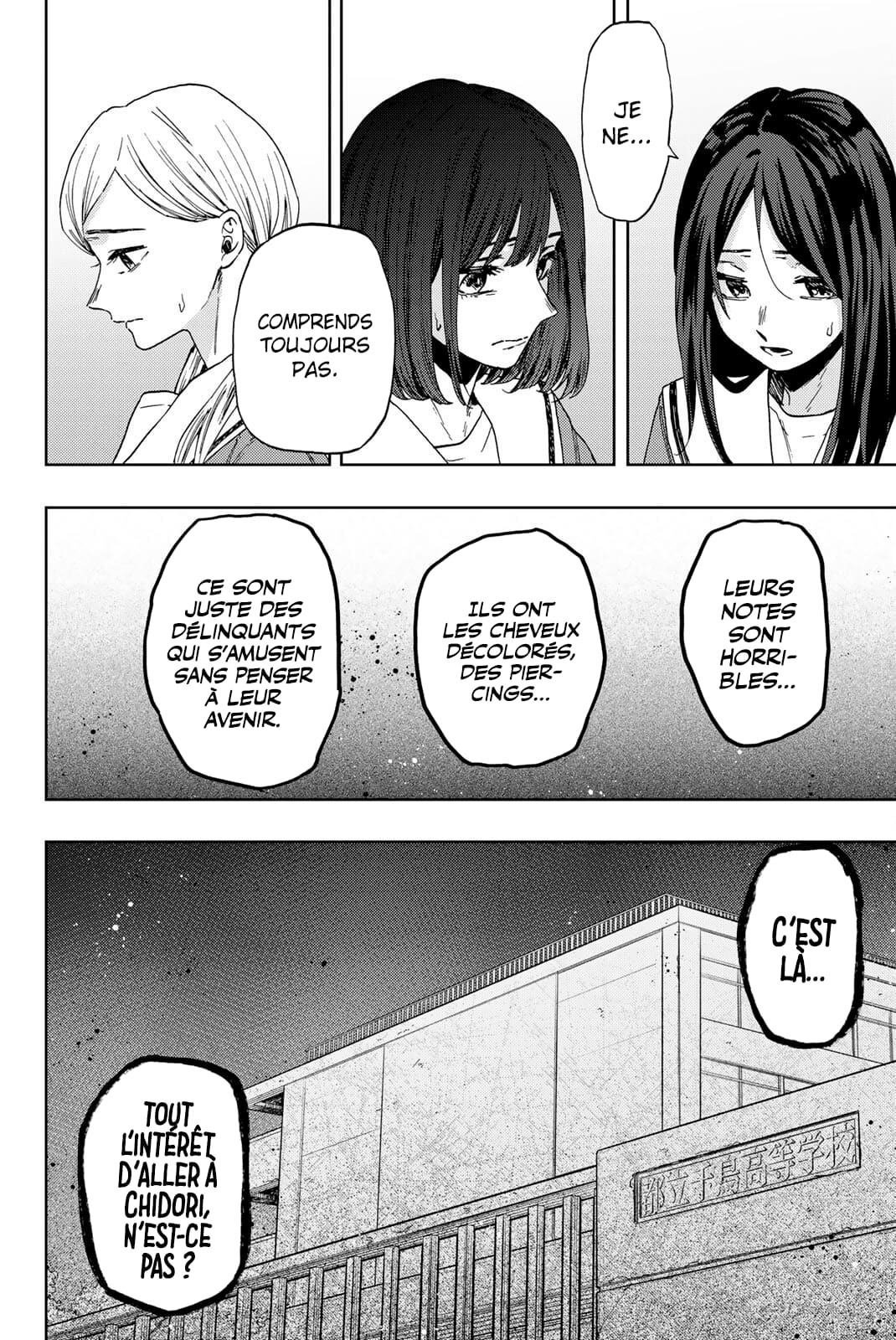 Read Kaoru Hana wa Rin to Saku FR Manga Online