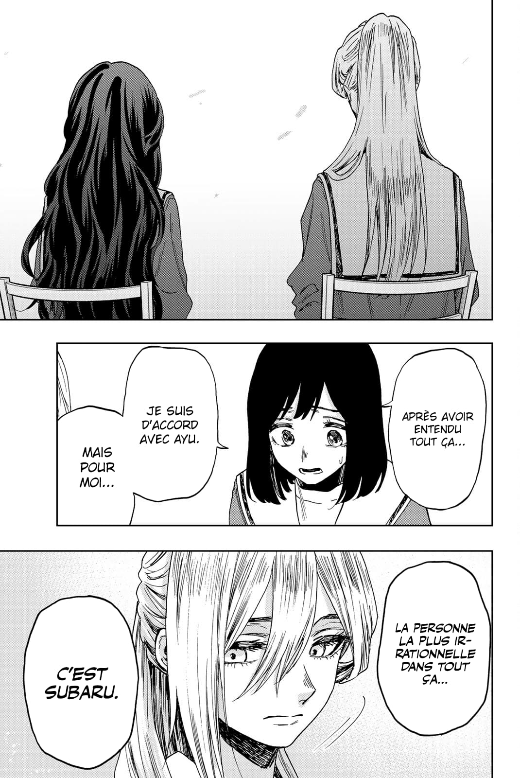 Read Kaoru Hana wa Rin to Saku FR Manga Online