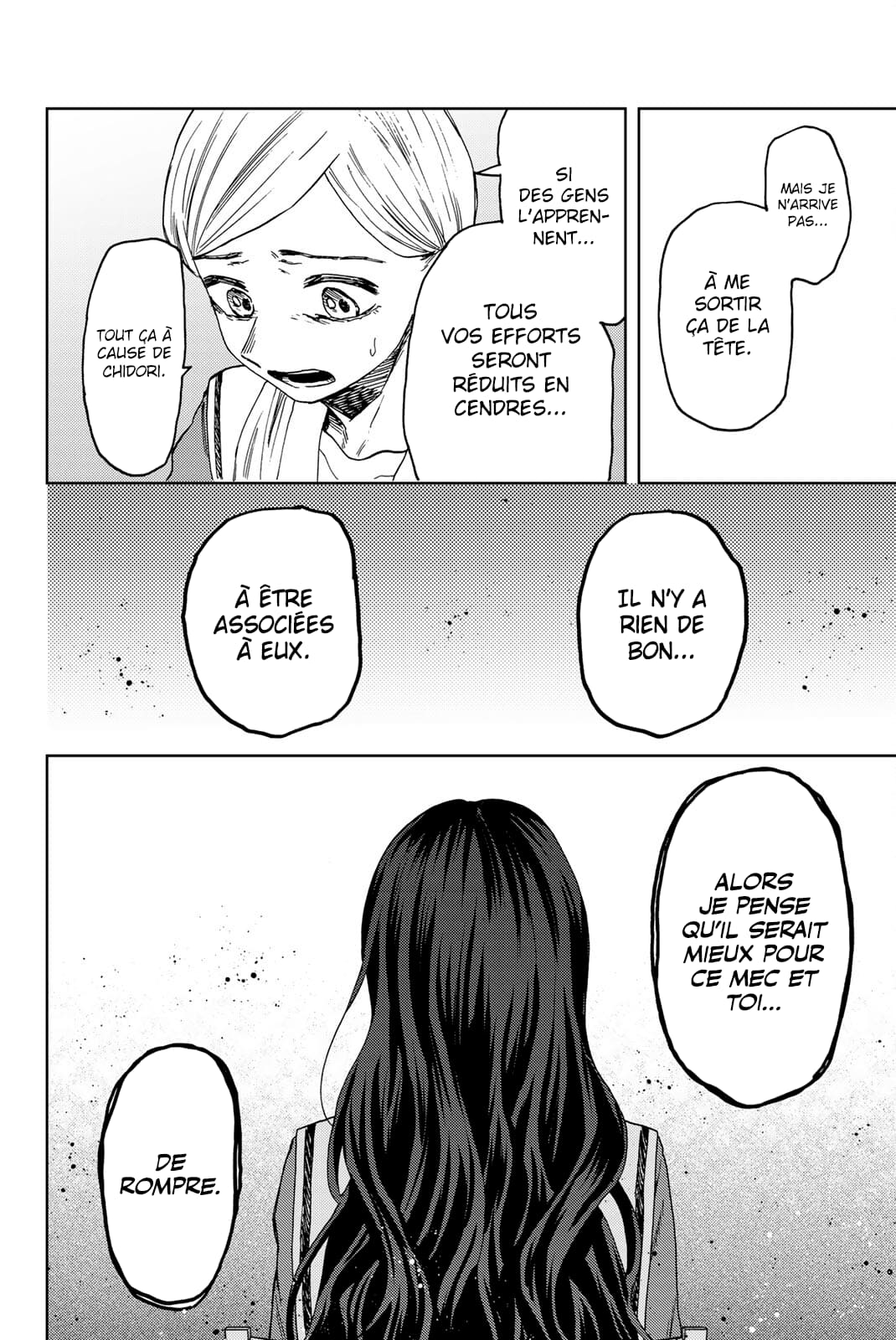 Read Kaoru Hana wa Rin to Saku FR Manga Online