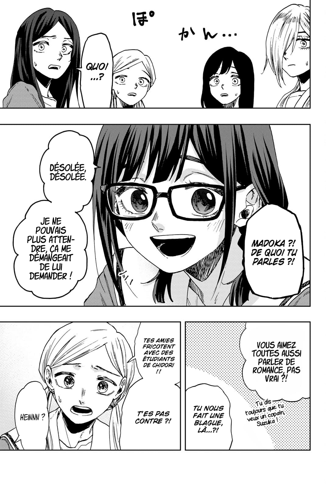 Read Kaoru Hana wa Rin to Saku FR Manga Online