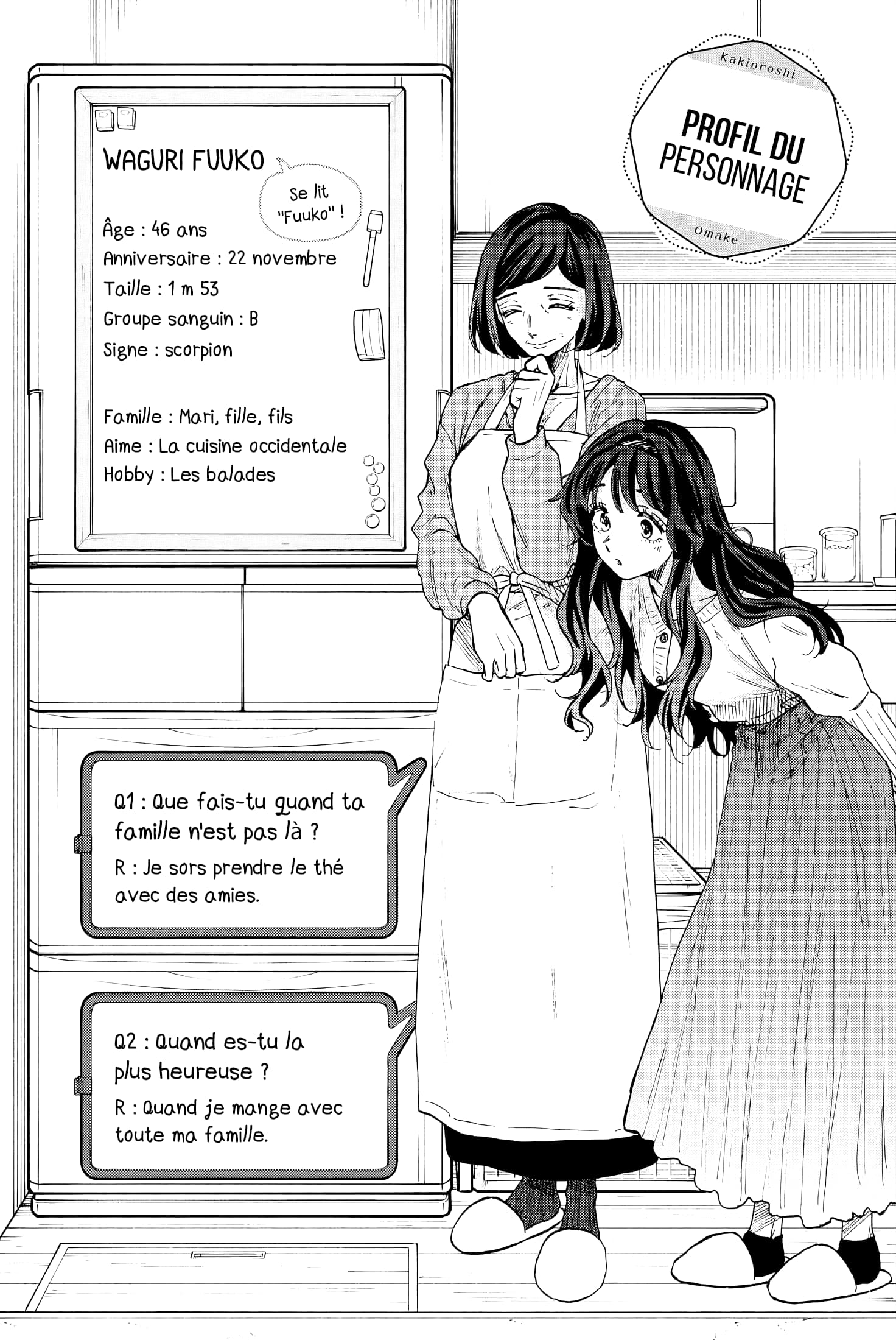 Read Kaoru Hana wa Rin to Saku FR Manga Online