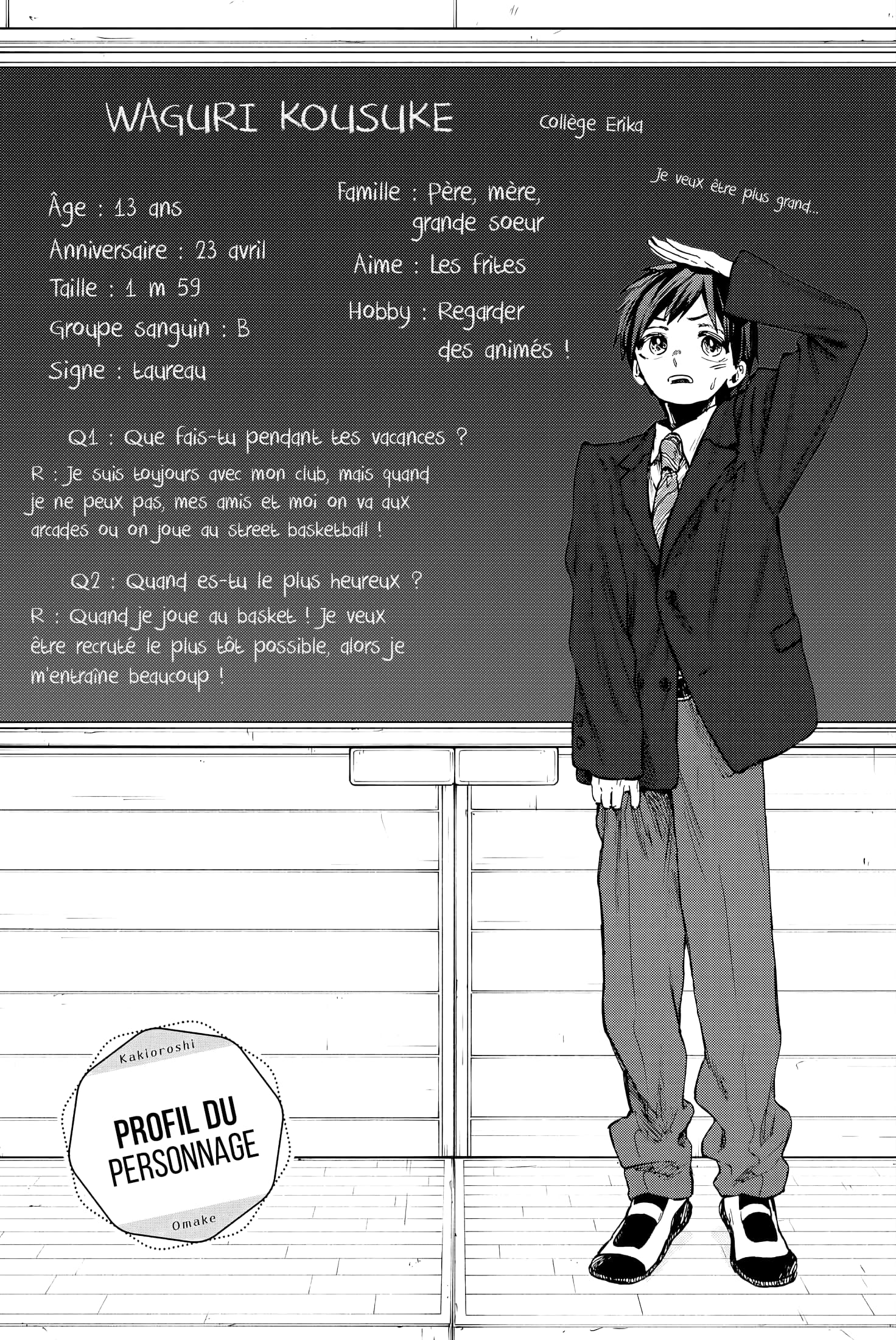 Read Kaoru Hana wa Rin to Saku FR Manga Online