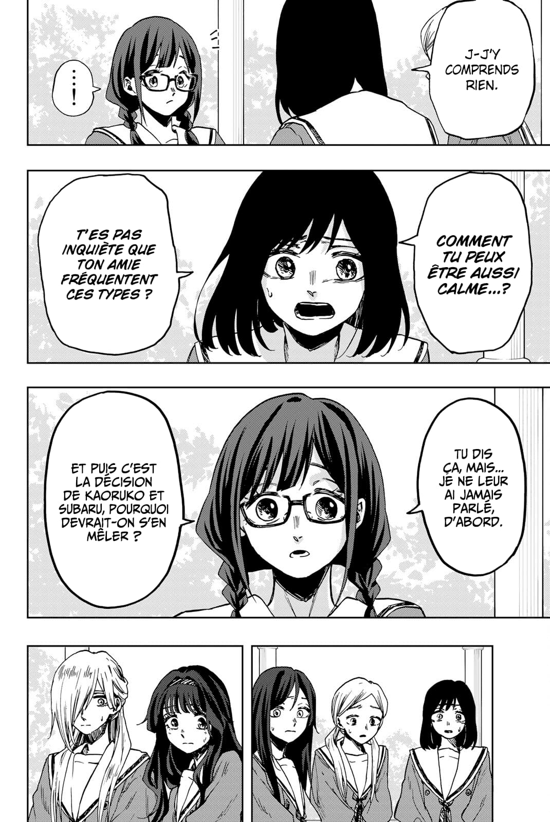 Read Kaoru Hana wa Rin to Saku FR Manga Online