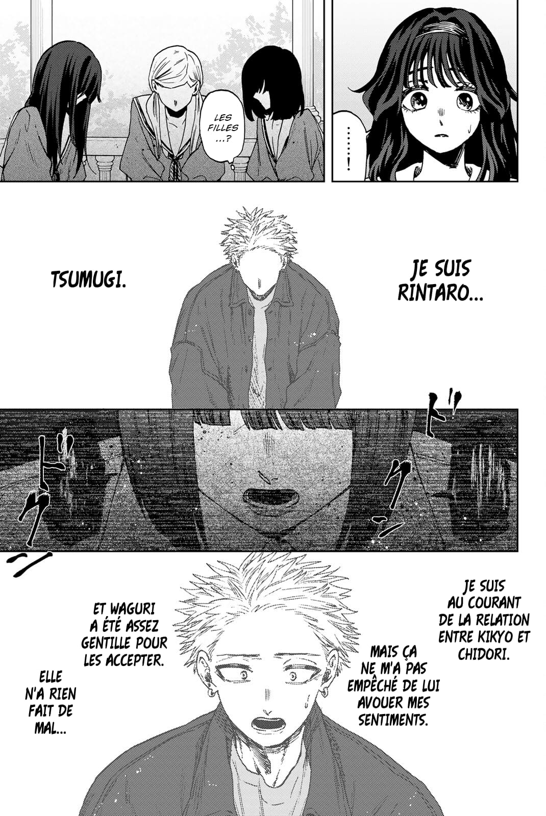Read Kaoru Hana wa Rin to Saku FR Manga Online