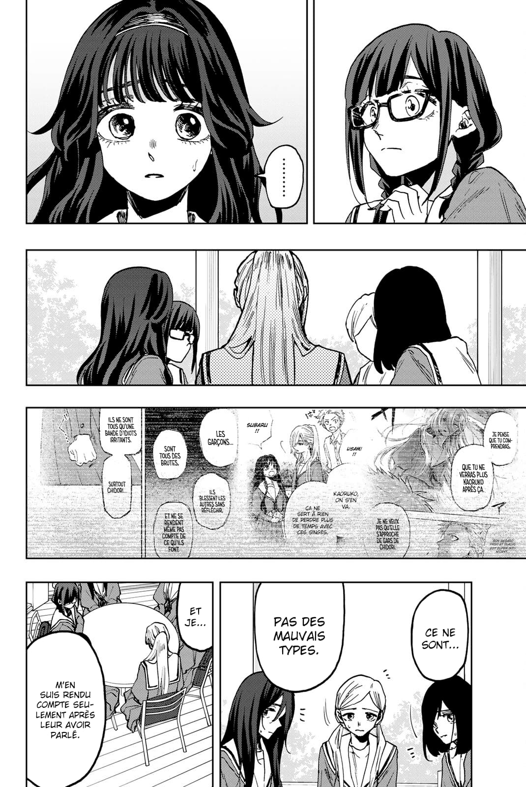 Read Kaoru Hana wa Rin to Saku FR Manga Online