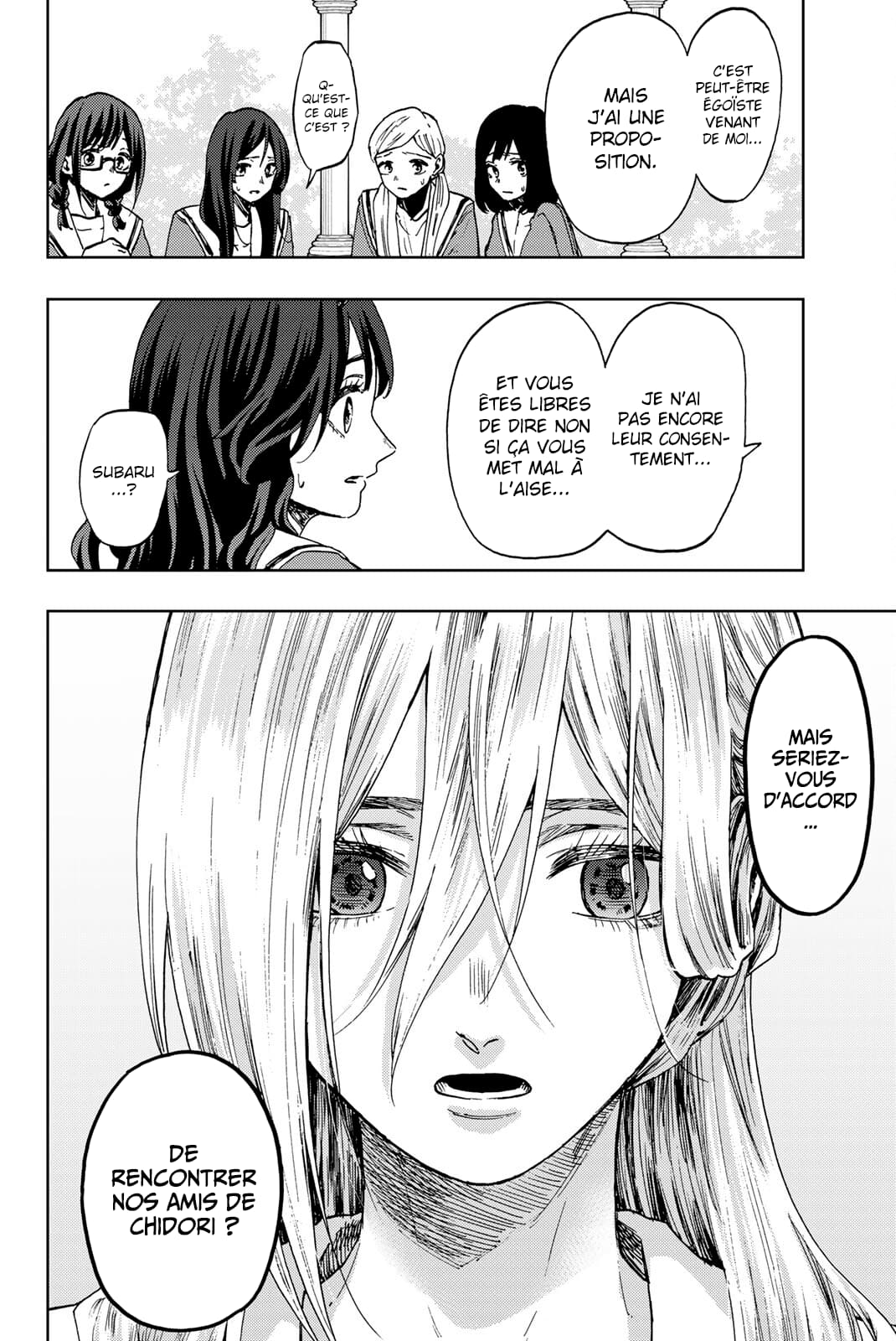Read Kaoru Hana wa Rin to Saku FR Manga Online