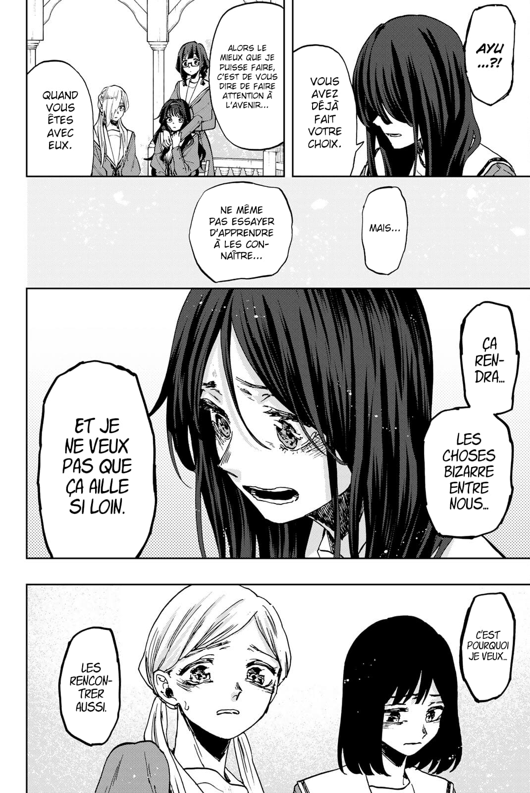 Read Kaoru Hana wa Rin to Saku FR Manga Online