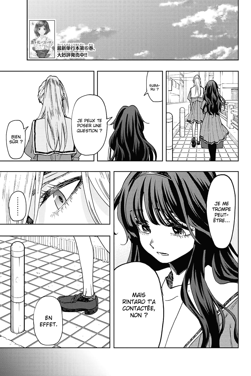 Read Kaoru Hana wa Rin to Saku FR Manga Online