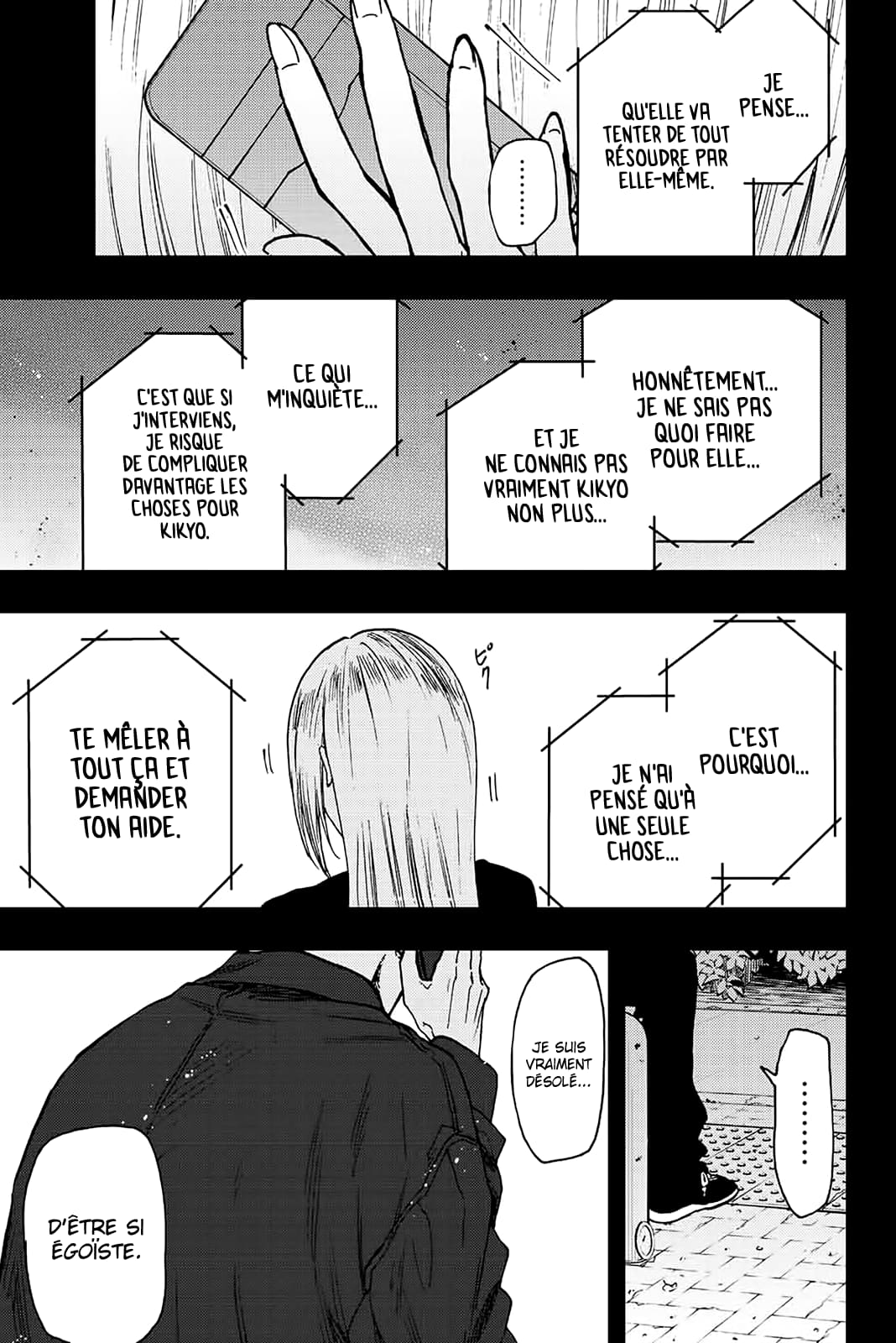 Read Kaoru Hana wa Rin to Saku FR Manga Online