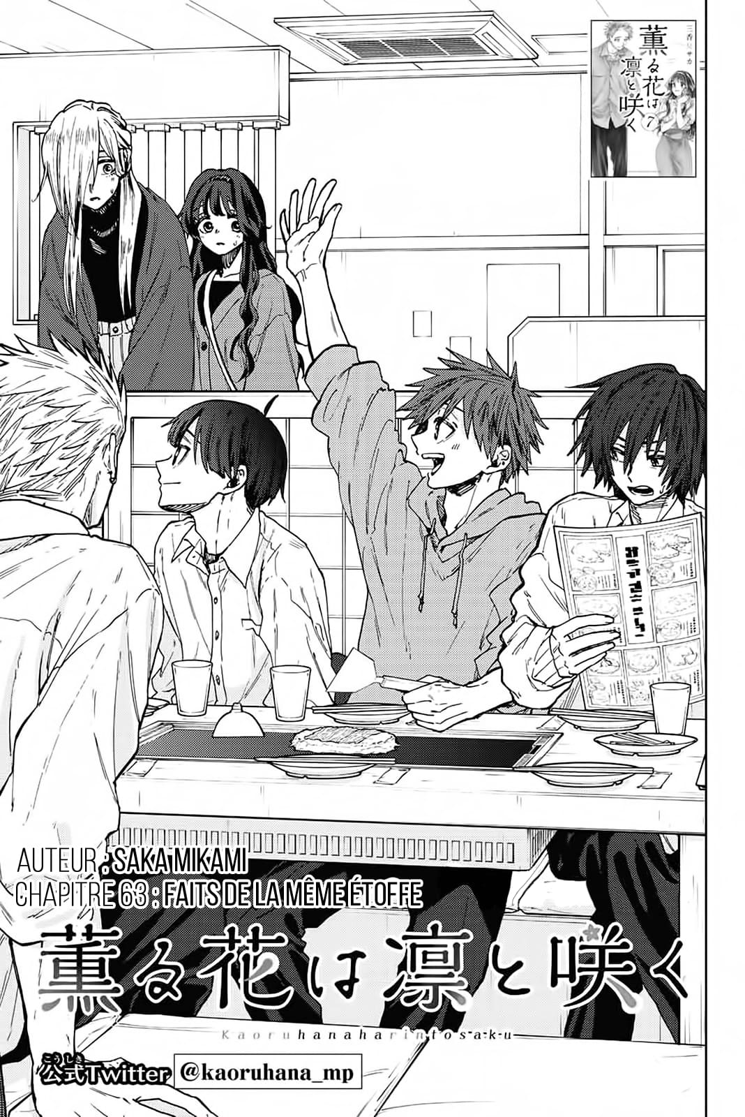 Read Kaoru Hana wa Rin to Saku FR Manga Online