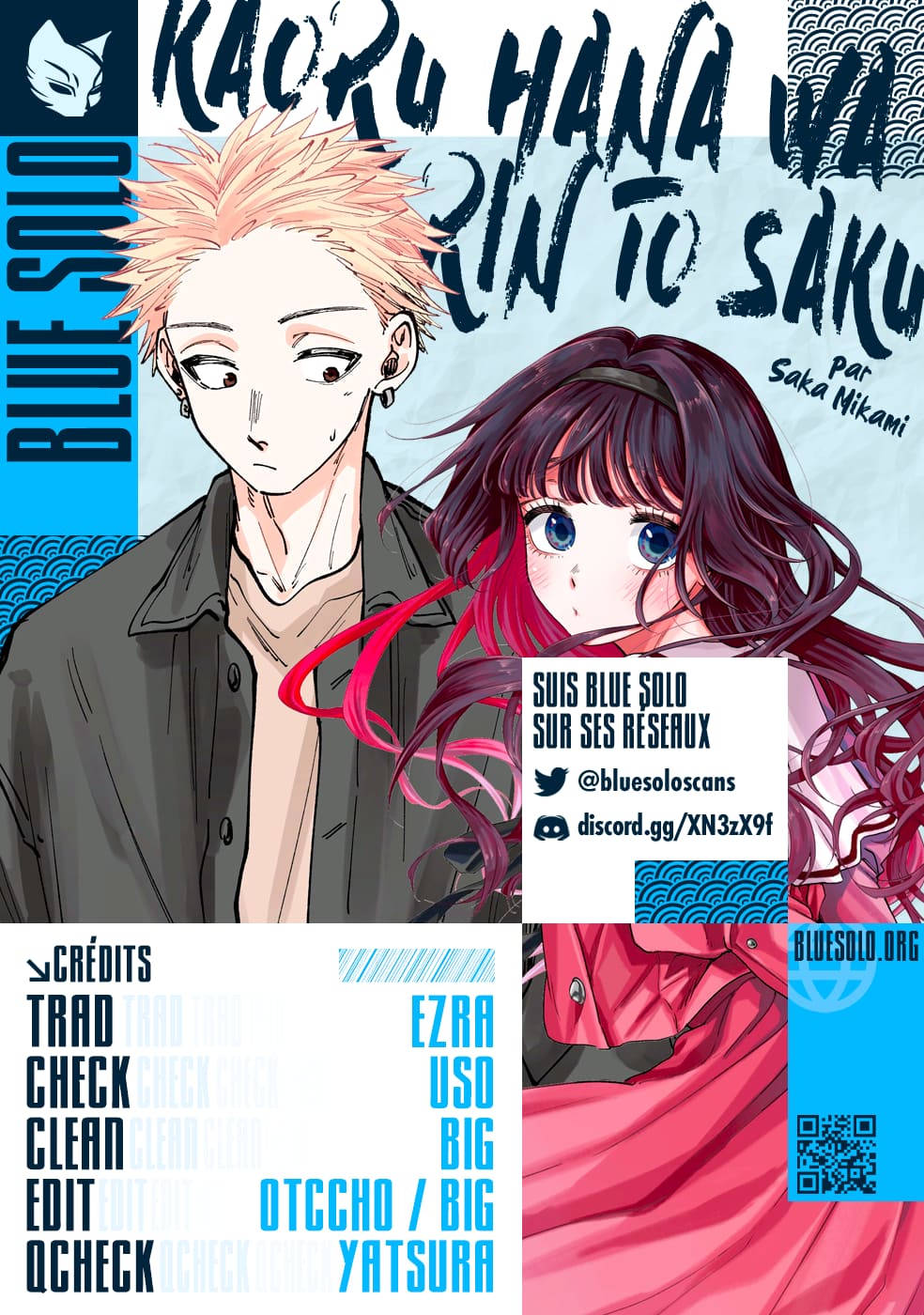 Read Kaoru Hana wa Rin to Saku FR Manga Online