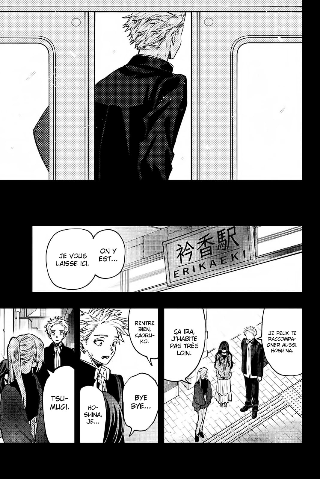 Read Kaoru Hana wa Rin to Saku FR Manga Online