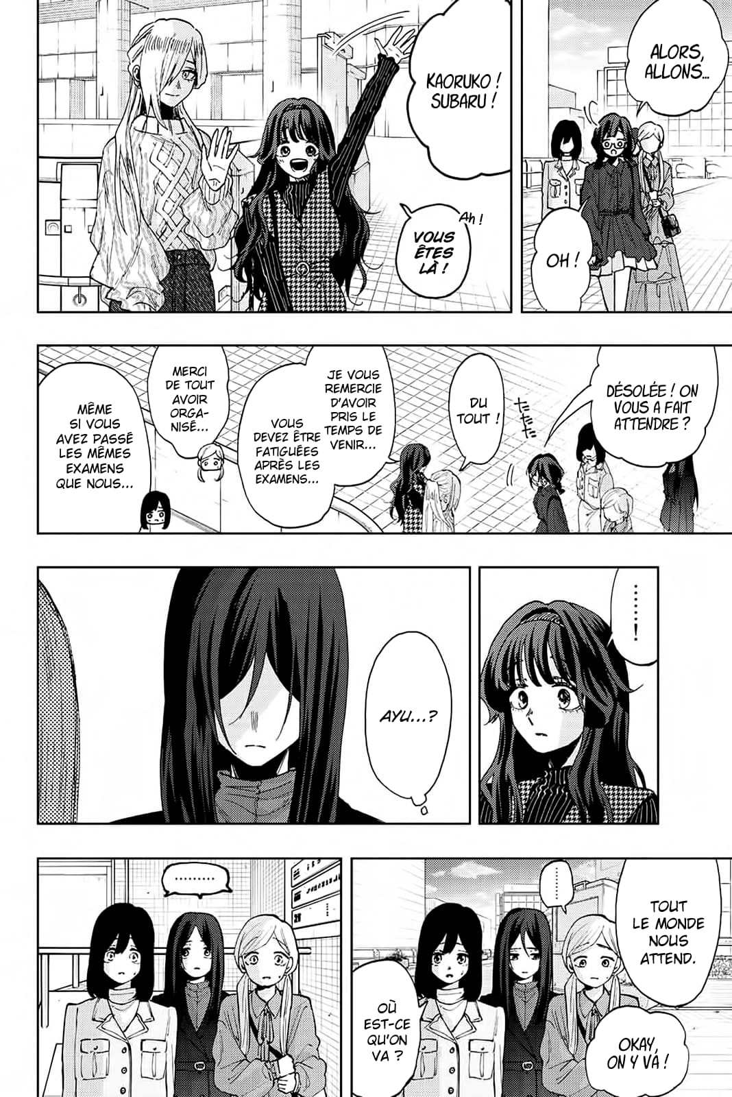 Read Kaoru Hana wa Rin to Saku FR Manga Online