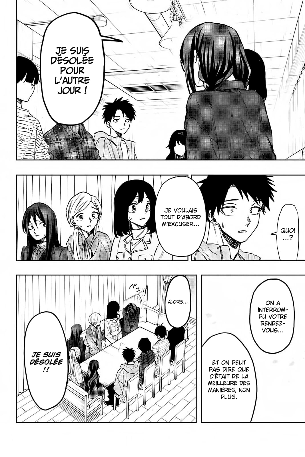 Read Kaoru Hana wa Rin to Saku FR Manga Online