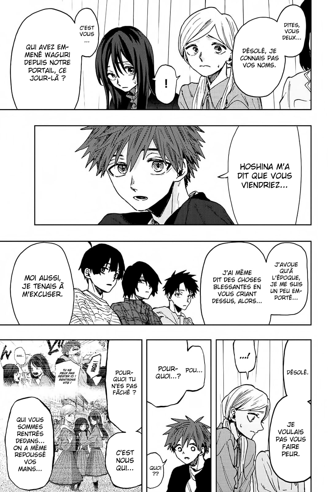 Read Kaoru Hana wa Rin to Saku FR Manga Online