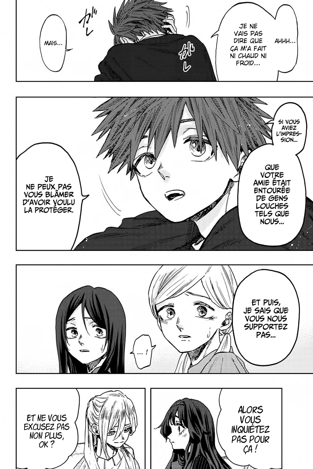 Read Kaoru Hana wa Rin to Saku FR Manga Online