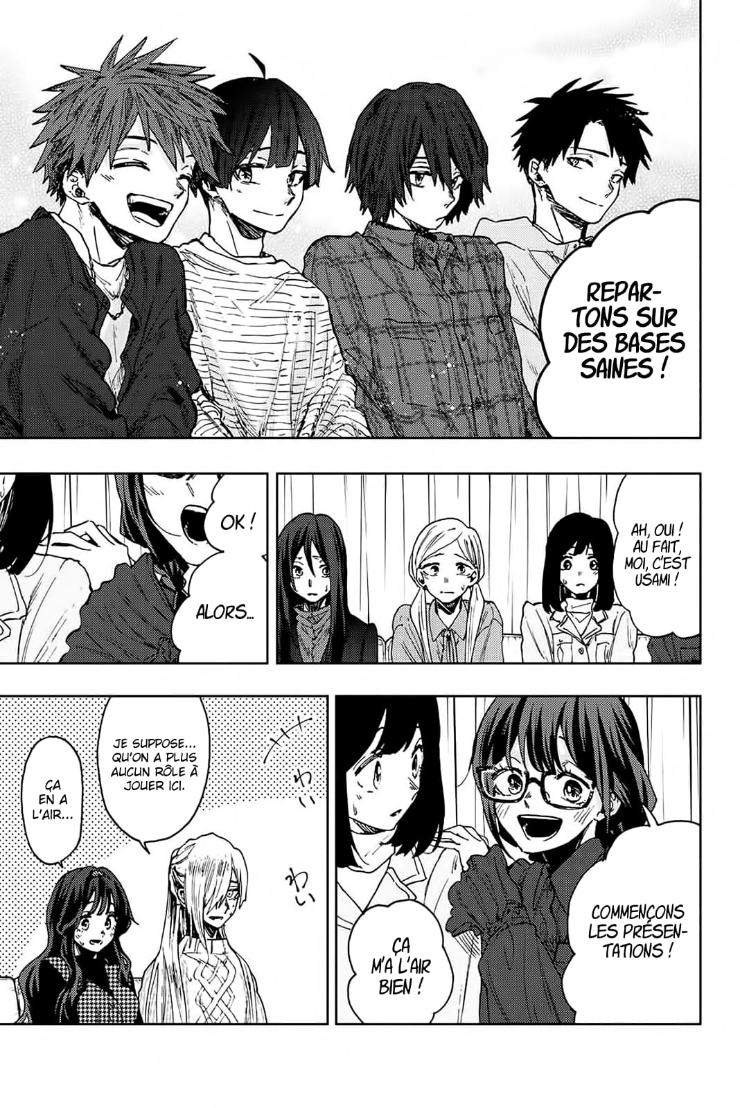 Read Kaoru Hana wa Rin to Saku FR Manga Online