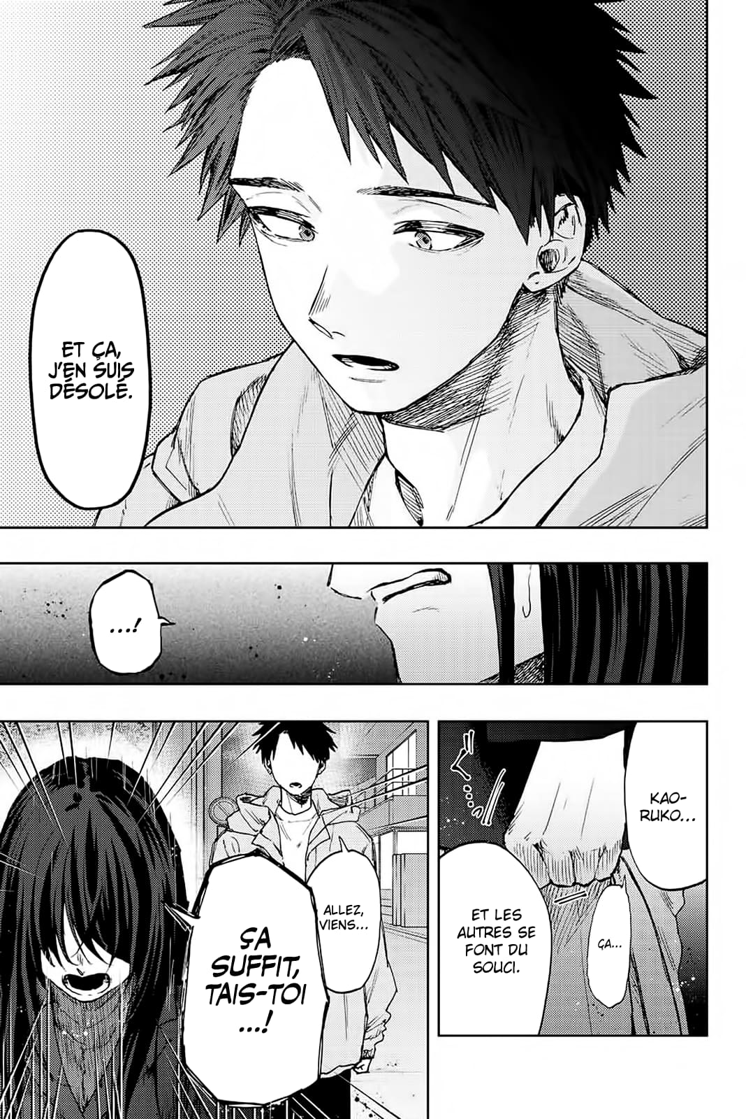 Read Kaoru Hana wa Rin to Saku FR Manga Online