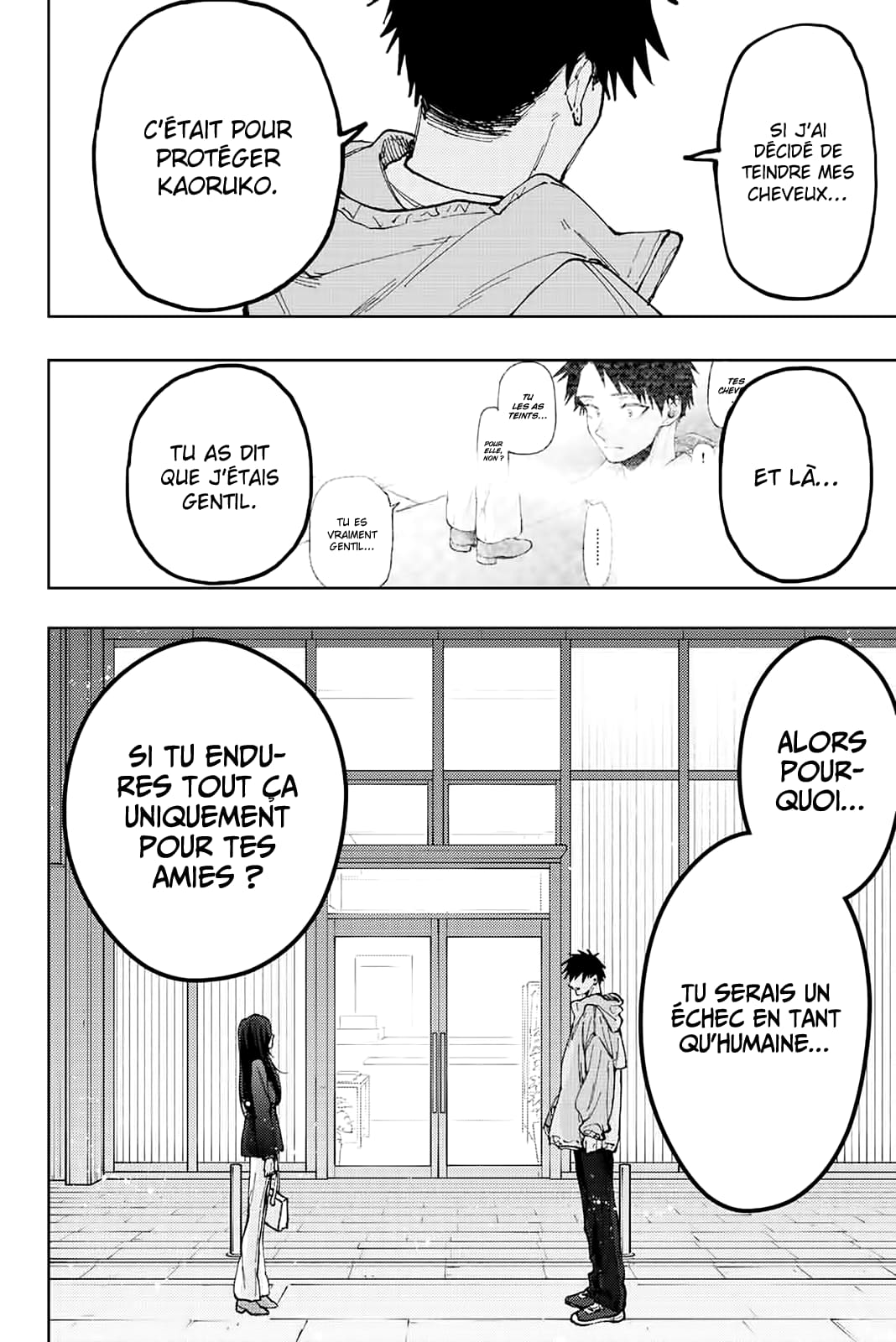 Read Kaoru Hana wa Rin to Saku FR Manga Online