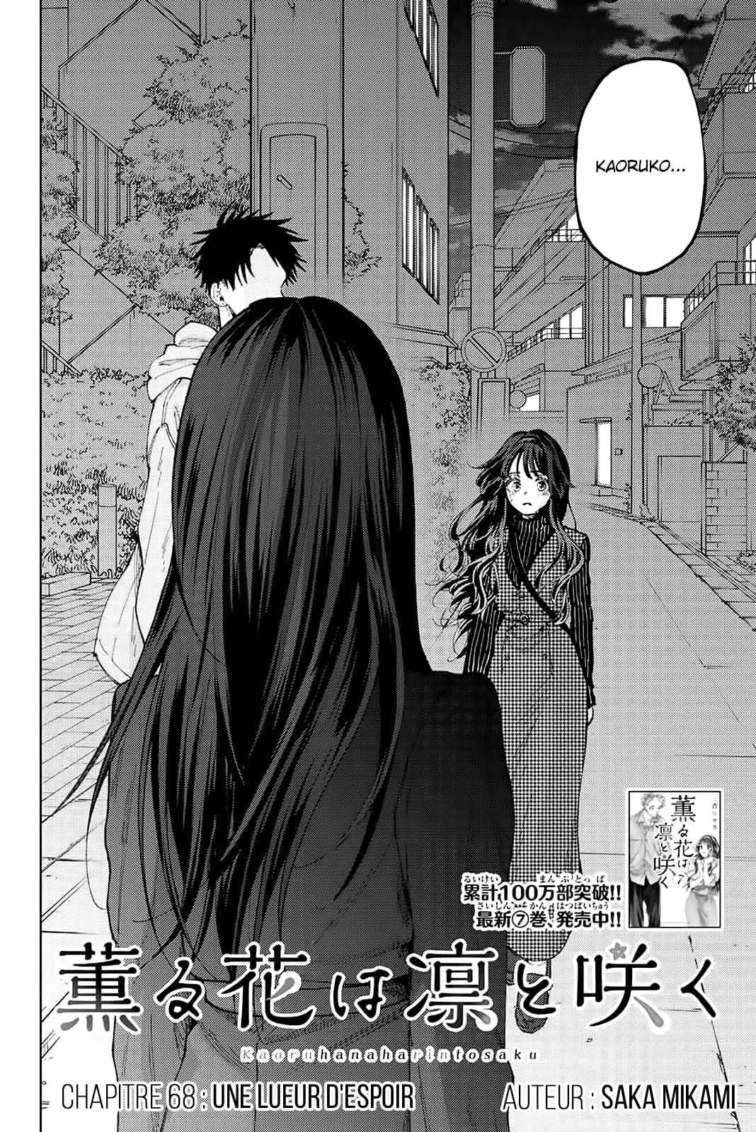 Read Kaoru Hana wa Rin to Saku FR Manga Online