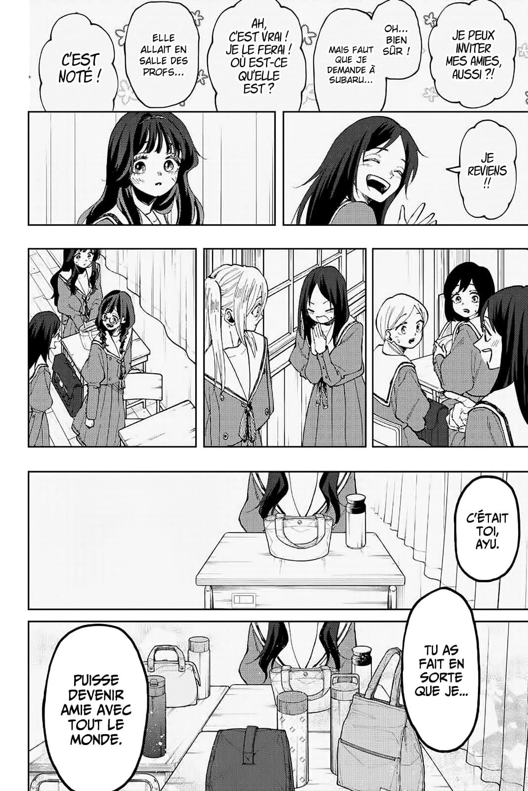 Read Kaoru Hana wa Rin to Saku FR Manga Online