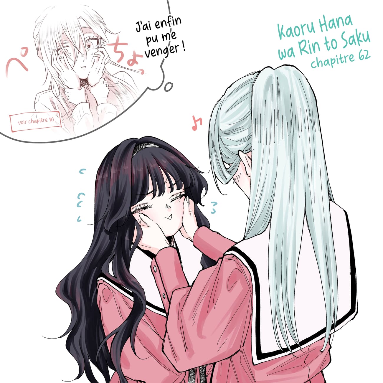 Read Kaoru Hana wa Rin to Saku FR Manga Online