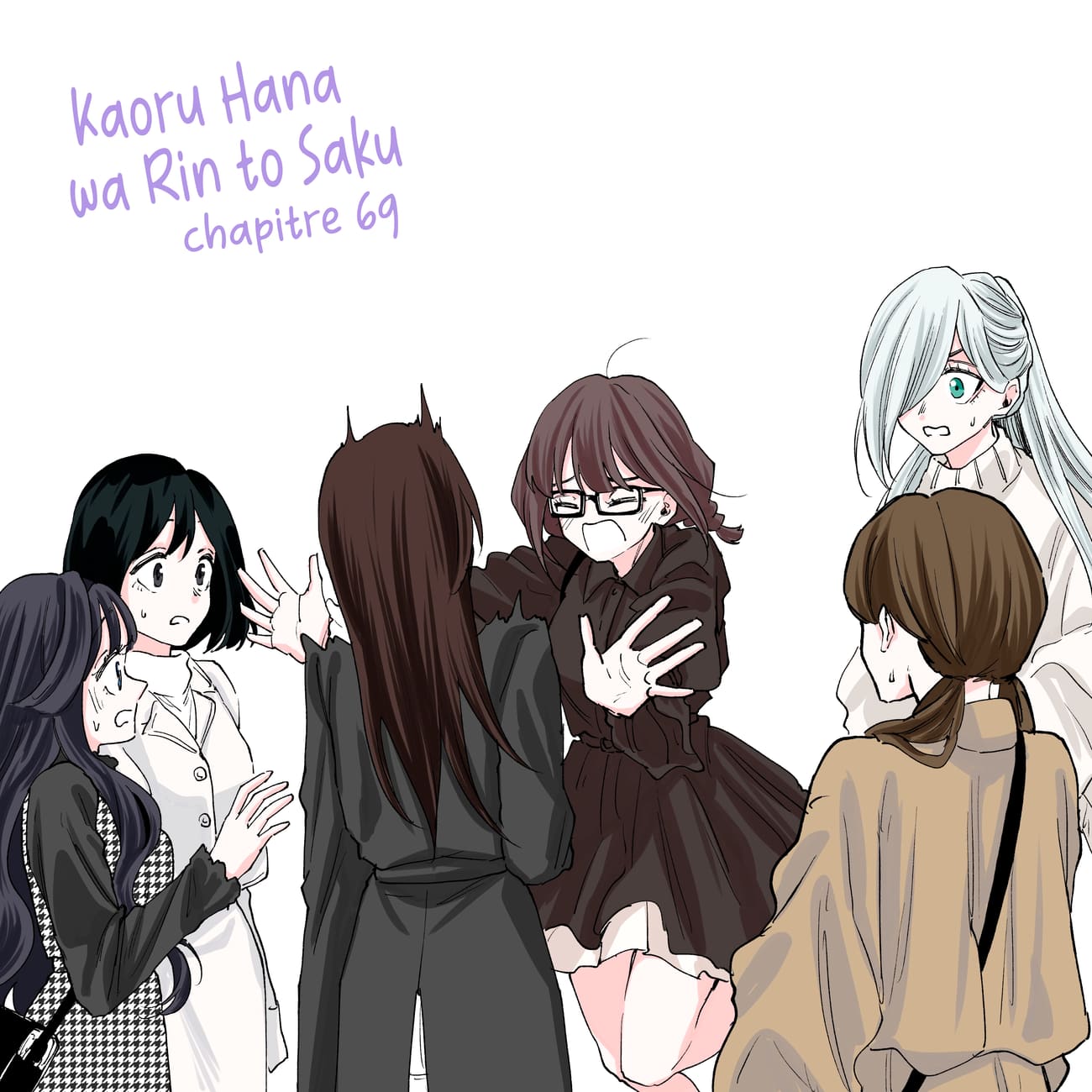 Read Kaoru Hana wa Rin to Saku FR Manga Online