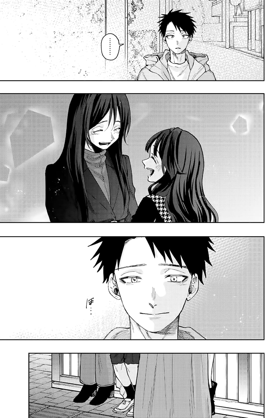 Read Kaoru Hana wa Rin to Saku FR Manga Online