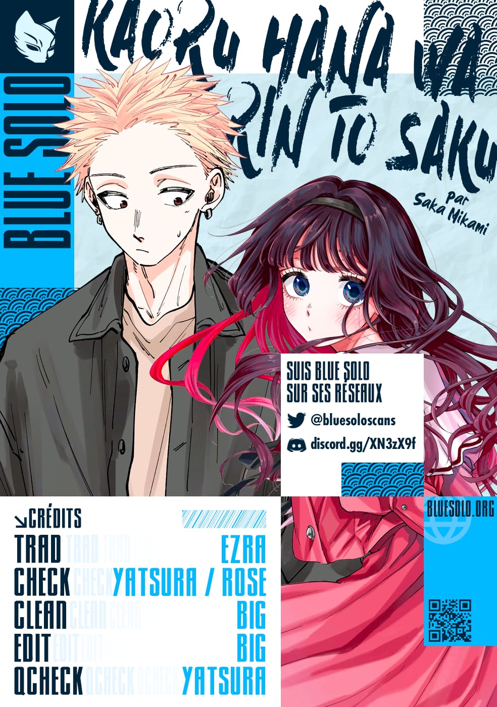 Read Kaoru Hana wa Rin to Saku FR Manga Online
